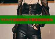 992tv午夜视频精彩不断畅享极致体验