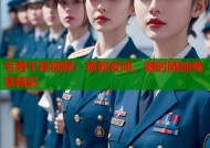 宅男午夜视频：极致夜间，随时随地畅享精彩