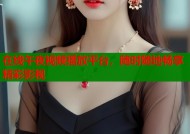 在线午夜视频播放平台，随时随地畅享精彩影视