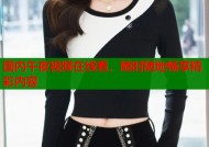 国内午夜视频在线看，随时随地畅享精彩内容